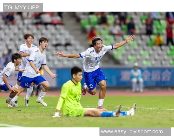 全运会U18男足广东队逆转河南队布尼亚明梅开二度魏祥鑫破门助胜